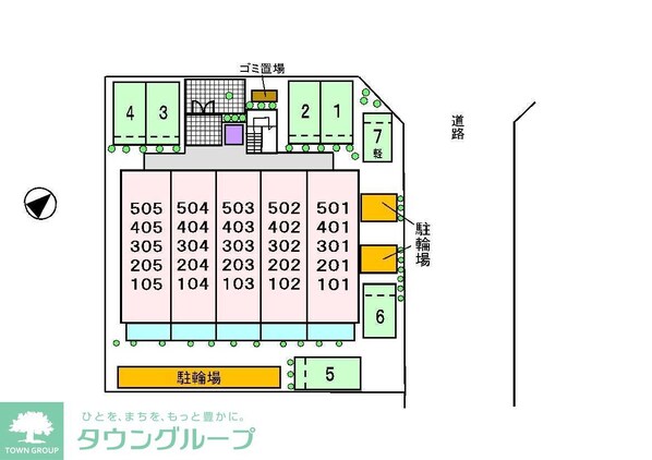 Kヴェストの物件内観写真
